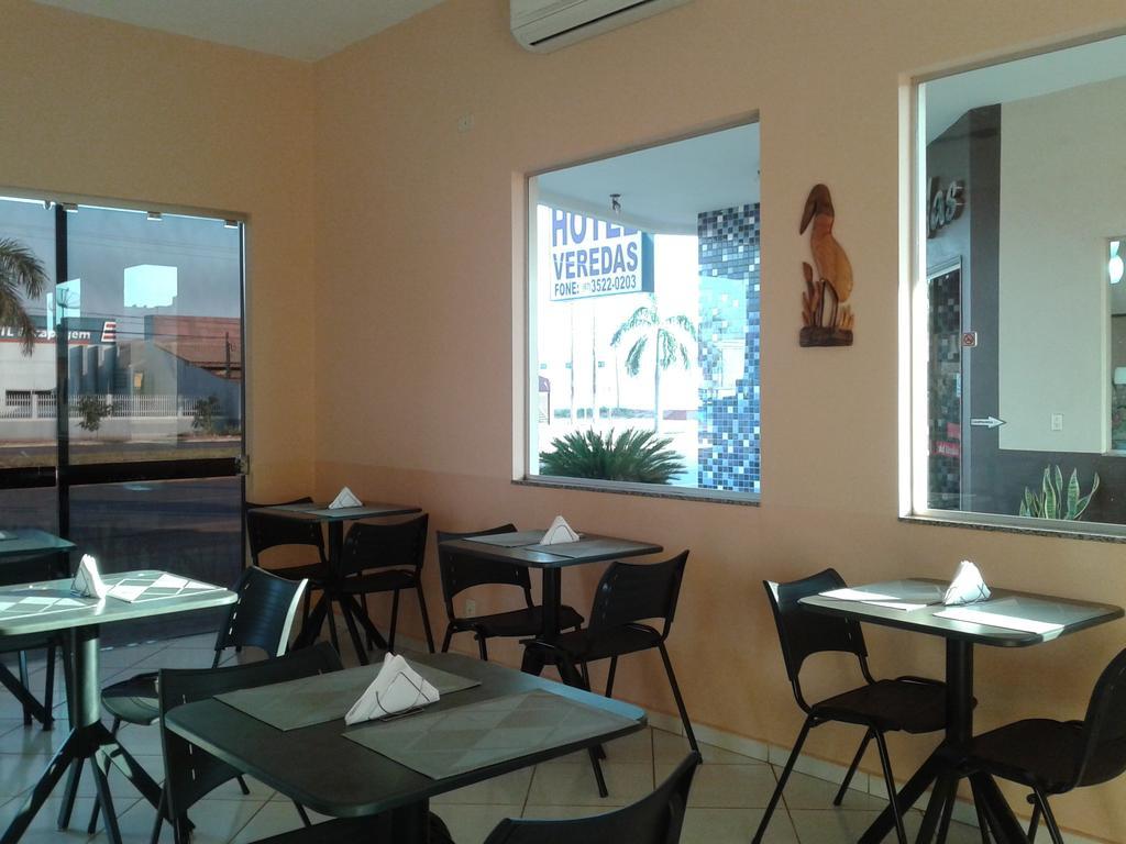Três Lagoas Hotel Veredas מראה חיצוני תמונה